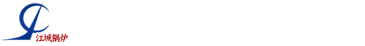 武漢保溫砂漿