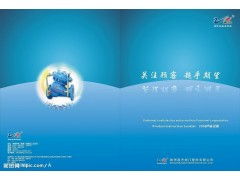 卓越視覺，品質呈現——專業服裝宣傳畫冊設計印刷一站式服務