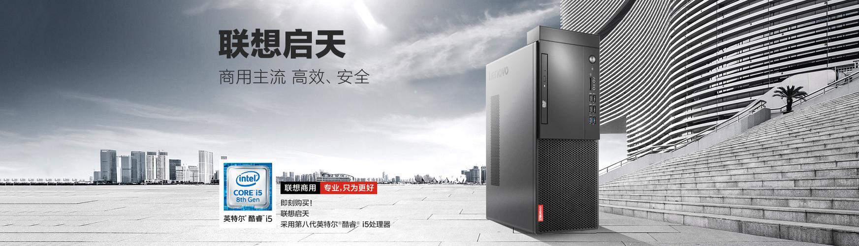 內(nèi)蒙古匯海信息科技 深耕計(jì)算機(jī)系統(tǒng)集成，賦能北疆?dāng)?shù)字化建設(shè)