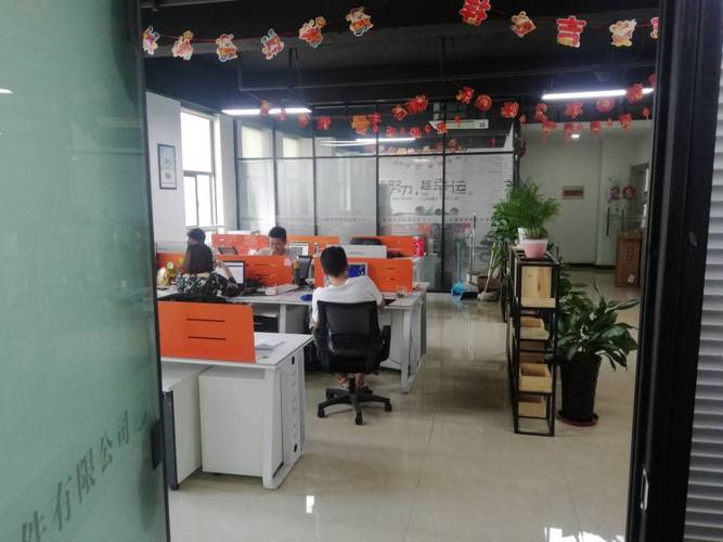 信息系統(tǒng)集成;信息技術咨詢;數(shù)據(jù)處理和儲存服務;網(wǎng)絡技術開發(fā);計算機